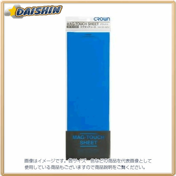 饦 ޥå  [69757] CR-MG1030D-BL [405-080478]