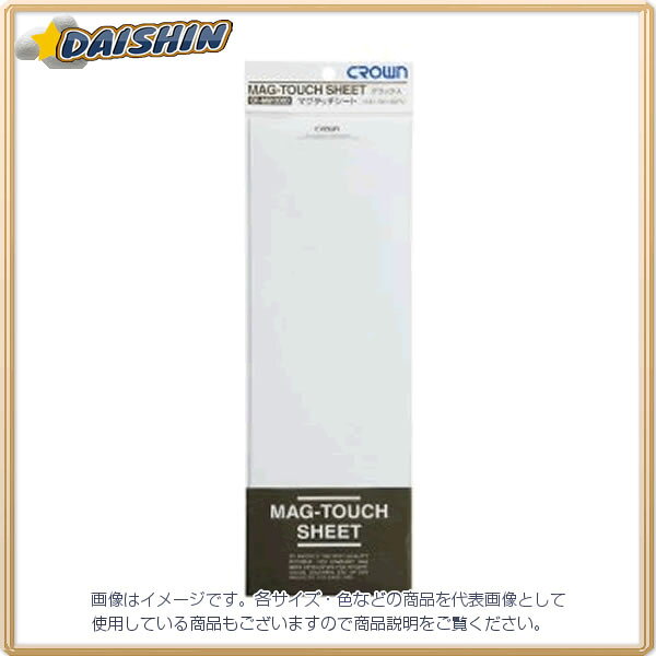 饦 ޥå  [69760] CR-MG1030D-W [405-080584]