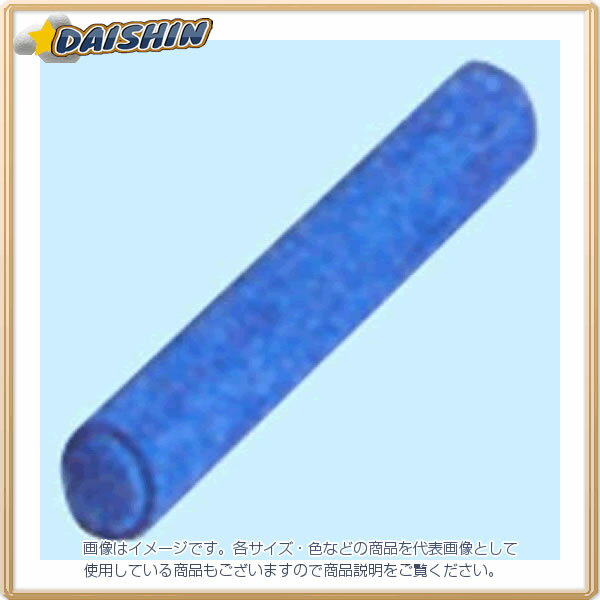 クラウン チョーク100本入 青 [6928] CR-CC2-BL [405-080621]