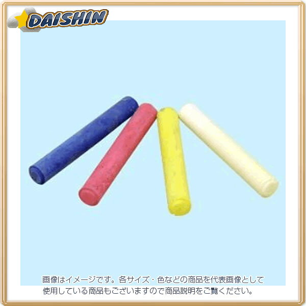 クラウン チョーク20本入 色込 [5998] CR-CC12-X [405-080744]