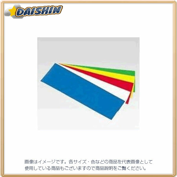 饦 ޥå  [26068] CR-MG350-BL [405-081871]