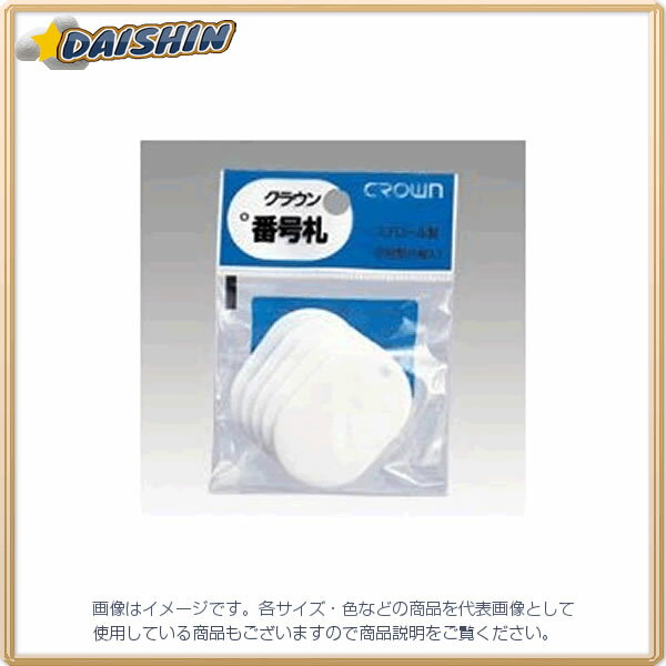 DAISHINȢŷԾŹ㤨֥饦 ֹ滥 5ѥå̵ϡ  [36189] CR-BG35-W [405-084926]פβǤʤ94ߤˤʤޤ