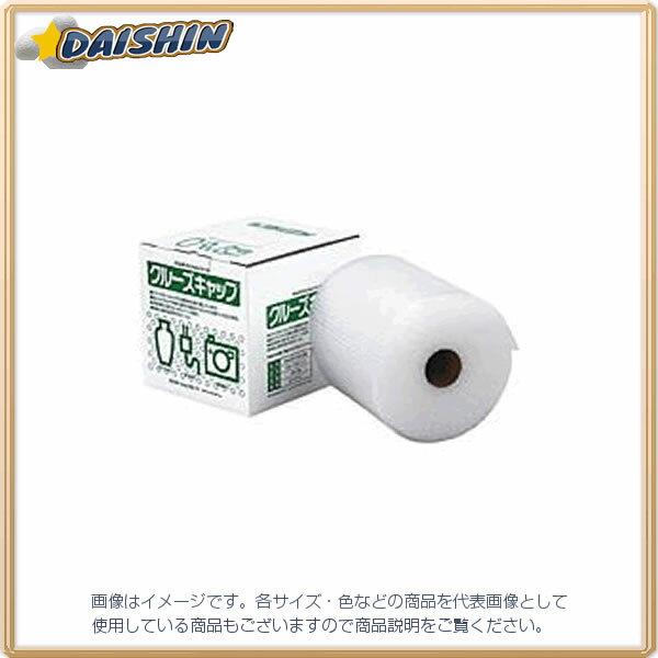 クルーズ クルーズキャップ詰め替え用 [50076] CR-750 [410-530047]