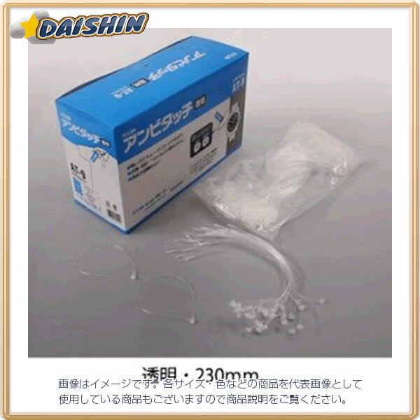 クルーズ アンビタッチ 230mm 5000本 [1720] AT-9 [410-700525]