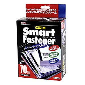 クルーズ スマートファスナー 黒 [42061] SF-2000 [410-800614]