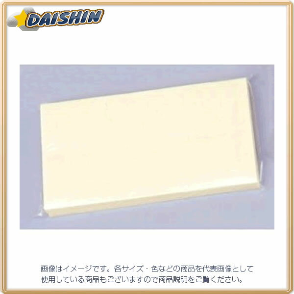 クルーズ クルーズパック長3封筒用無地 [71828] JP-30 [410-911013]