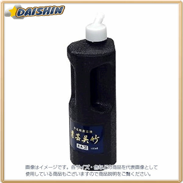  ݸ Ĺ 500ml [702191] BB3-50 [412-220278]