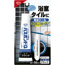 ☆送込☆ コニシ バスボンド Q ブラック 50ml 