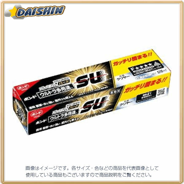 楽天市場】ボンド su プレミアム ハード 120mlの通販 楽天市場】ボンド su プレミアム ハード 120mlの通販