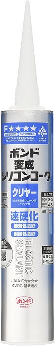 ☆送込☆ コニシ 変成シリコンコーク クリヤー 333ML [A210224]