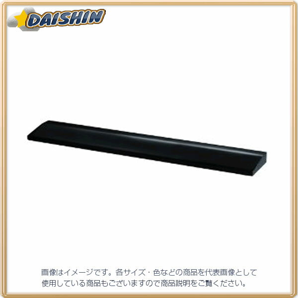 コレクト 賞状枕（賞状盆用）木製漆塗 250X45 [52876] T-1 [425-712017]