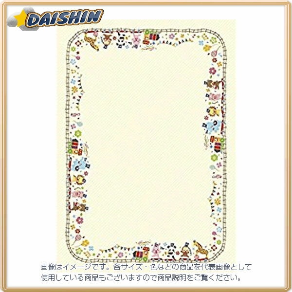 ササガワ 証書用紙 A4判 アニマル [00030400] 10-1700 [429-253545]