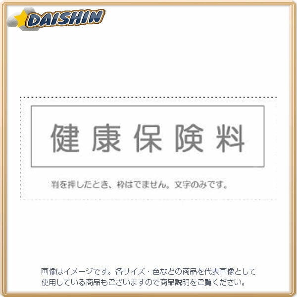 DAISHINȢŷԾŹ㤨֥ӡ ܰ ñ طݸ [995269] KS-003-469 [442-058204]פβǤʤ181ߤˤʤޤ