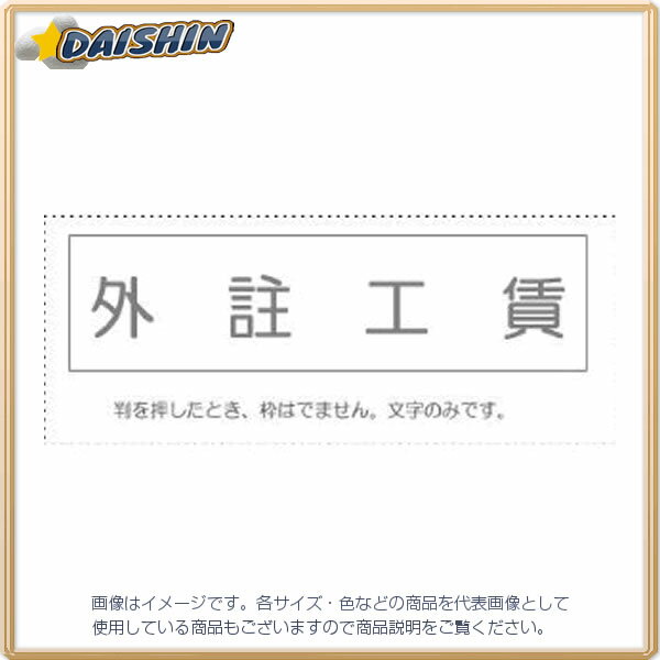 DAISHINȢŷԾŹ㤨֥ӡ ܰ ñ س¡ [995311] KS-003-511 [442-058532]פβǤʤ181ߤˤʤޤ