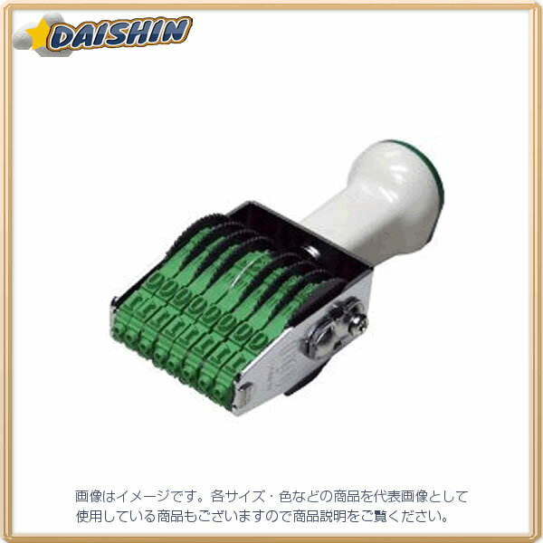 サンビー テクノタッチ回転印 欧文4号8連 [11317] TK-048 [442-112609]