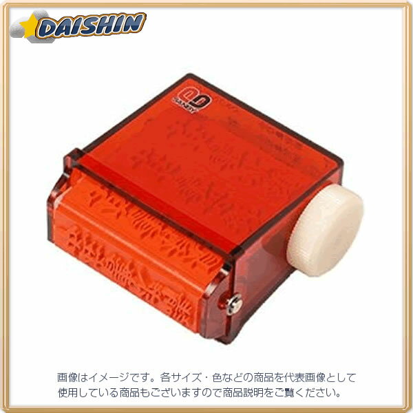 サンビー ニューダイヤL（回転ゴム印） [43296] GF-35 [442-929801]