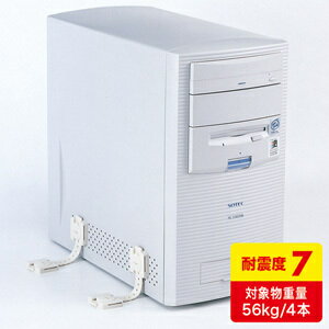 サンワサプライ 耐震用ストッパー（4本入り） [72426] QL-55(175) [444-279175]