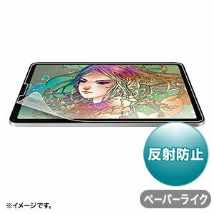 サンワサプライ Apple 第4世代iPad Air10.9インチ用ペーパーライク反射防止フィルム LCD-IPAD10P [F040323]