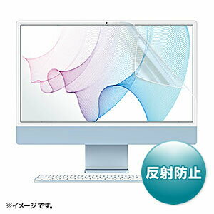 サンワサプライ 【代引不可】 Apple i