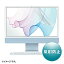 掠ץ饤 Բġ Apple iMac 24 Retinaǥѱվݸȿɻߥե LCD-IM240 [F040323]