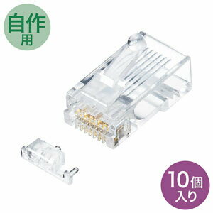 掠ץ饤 ƥ6A RJ-45ͥñѡ ADT-6ARJ-10 [444-753422]