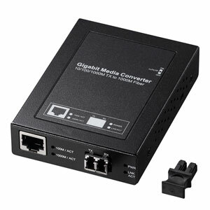 サンワサプライ 光メディアコンバータ（ギガビット、シングルモード） LAN-EC212RL10 [444-755792]