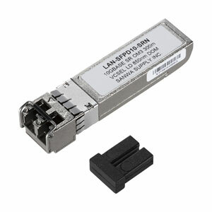サンワサプライ SFP＋ 10Gigabit用コンバータ LAN-SFPD10-SRN [444-756164]