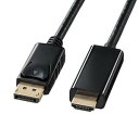  TTvC DisplayPort-HDMIϊP[u2m KC-DPHDA20 KC-DPHDA20 [F040215]