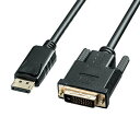  TTvC DisplayPort-DVIϊP[u@3m KC-DPDVA30 [F040215]