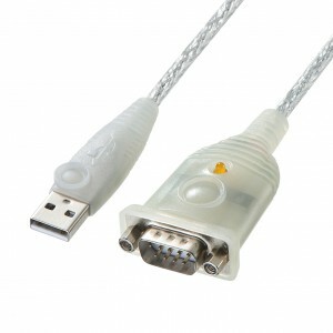 サンワサプライ USB-RS232Cコンバータ(0.3m) USB-CVRS9HN [444-765661]