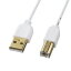 掠ץ饤 ˺USB֥롡USB2.0A-Bס KU20-SL05WK [F040323]