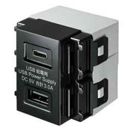 サンワサプライ 【代引不可】 埋込USB給電用コンセント　(TYPEC搭載) TAP-KJUSB1C1BK [F040323]