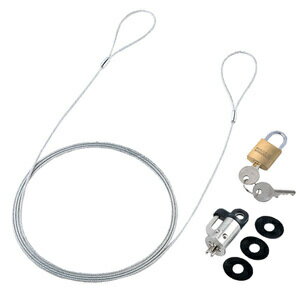 サンワサプライ パソコンセキュリティワイヤーロック(南京錠タイプ) SL-59 SL-59 [444-854303]