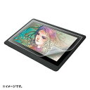  TTvC Wacomy^ubgCintiq16py[p[CN˖h~tB LCD-WC16P [F040302]