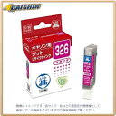 納期目安　（メーカーに在庫がある場合）13:30までにご注文の場合約2〜3日後出荷(土日祝日を除く）※表示の納期目安はあくまで目安ですのでお約束ではありません。具体的納期は都度お問い合わせください。北海道・沖縄・離島につきましては別途送料が発生致します。金額につきましてはご注文後当店よりご連絡させていただきます。ご注文前にお問い合わせいただければ送料金額を前もってお伝えする事が可能です。★「取寄品」です！ご注文後[商品欠品]及び[商品完売(廃番)]が発生する場合がございます。あらかじめご了承の上ご注文お願いいたします！※記載の商品画像はイメージ（代表）画像ですので画像だけの情報のみでご購入はお控え頂き、必ず記載内容をご確認下さい。・インク色：マゼンタ・商品仕様対応機種：PIXUS iP4830/iP4930/iX6530・PIXUS MG5130/MG5230/MG5330/MG6130/MG6230・PIXUS MG8130/MG8230/MX883/MX893・種別：リサイクル当社管理番号16464--検索キーワード--