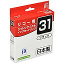 納期目安　（メーカーに在庫がある場合）13:30までにご注文の場合約2〜3日後出荷(土日祝日を除く）※表示の納期目安はあくまで目安ですのでお約束ではありません。具体的納期は都度お問い合わせください。北海道・沖縄・離島につきましては別途送料が発生致します。金額につきましてはご注文後当店よりご連絡させていただきます。ご注文前にお問い合わせいただければ送料金額を前もってお伝えする事が可能です。★「取寄品」です！ご注文後[商品欠品]及び[商品完売(廃番)]が発生する場合がございます。あらかじめご了承の上ご注文お願いいたします！※記載の商品画像はイメージ（代表）画像ですので画像だけの情報のみでご購入はお控え頂き、必ず記載内容をご確認下さい。・JITインク GC31K対応 バルク品 [961536] JIT-R31B当社管理番号961536--検索キーワード--