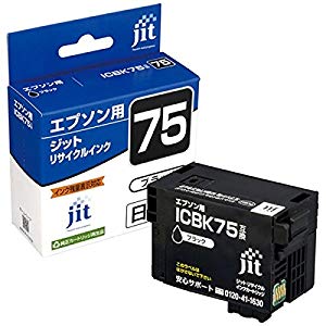 ジット JITインク ICBK75対応 [249394] JIT-AE75B [F011702]