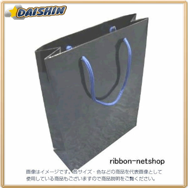 シモジマ HEIKO 手提げ紙袋 ブライトバッグ G2 紫紺 10枚入り 006138023 [452-559194]