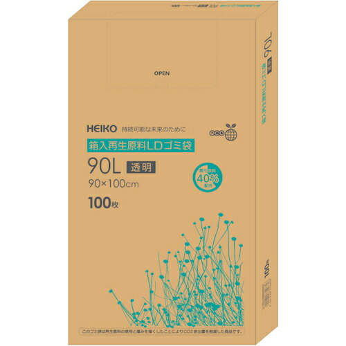 シモジマ HEIKO 箱入再生原料LDゴミ袋 90L 透明 006605502 [452-310856]