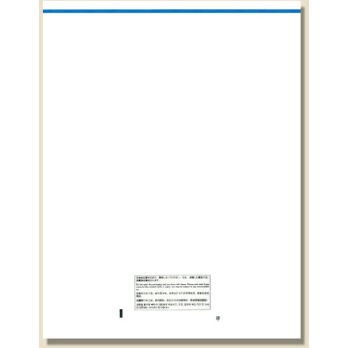 シモジマ シモジマ 免税店用袋 M 50枚入り 006995401 [452-432138]