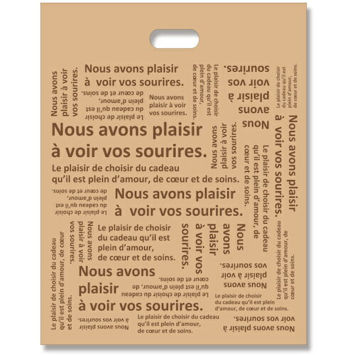 シモジマ HEIKO 手抜きポリ袋 バイオHDポリ シュエット BG35-45 100枚入り 006660103 [452-458848]