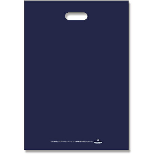 シモジマ HEIKO 手抜きポリ袋 HDカラーポリ ネイビー 表記入り 35-50 20枚入り 006640144 [452-471885]