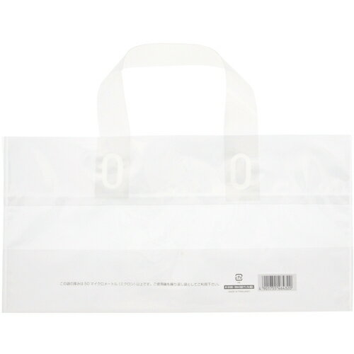 シモジマ HEIKO 手提げポリ袋 ポリチャームバッグ ナチュラル 表記入り 350〜500ml 6缶用 50枚入り 006633441 [452-463880]