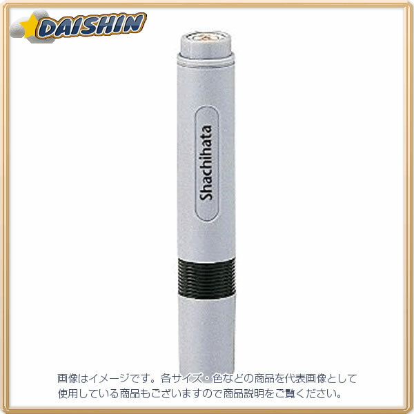 シヤチハタ ネーム6 既製 1326 杉本 [59382] XL-6 1326 スギモト [453-448782]