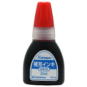 シヤチハタ 染料系インキ20ML 赤 [285727] XR-2Nアカ [453-715129]