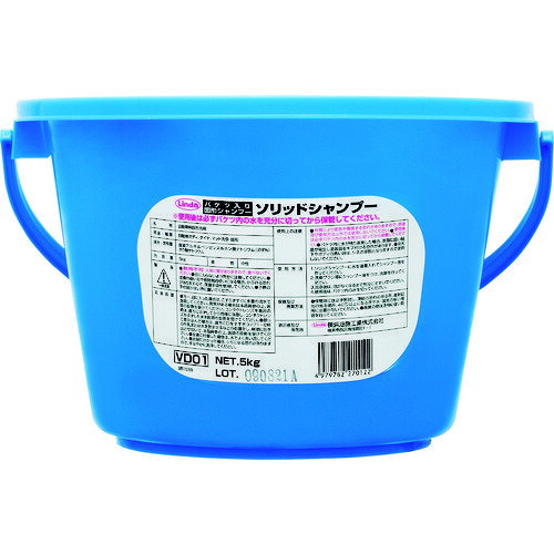 横浜油脂工業 Linda ソリッドシャンプー VD01 [459-270122]