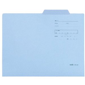 セキセイ 個別カラーフォルダー（10枚入）ブルー [477-105614]