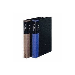 セキセイ セグレス 名刺ホルダー 横