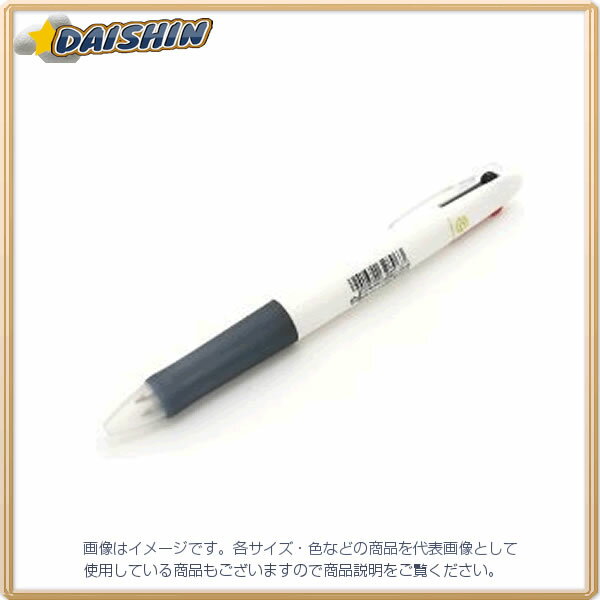 ゼブラ クリップーオンG 2CE 白 [29704] B2A3-W [480-328963]