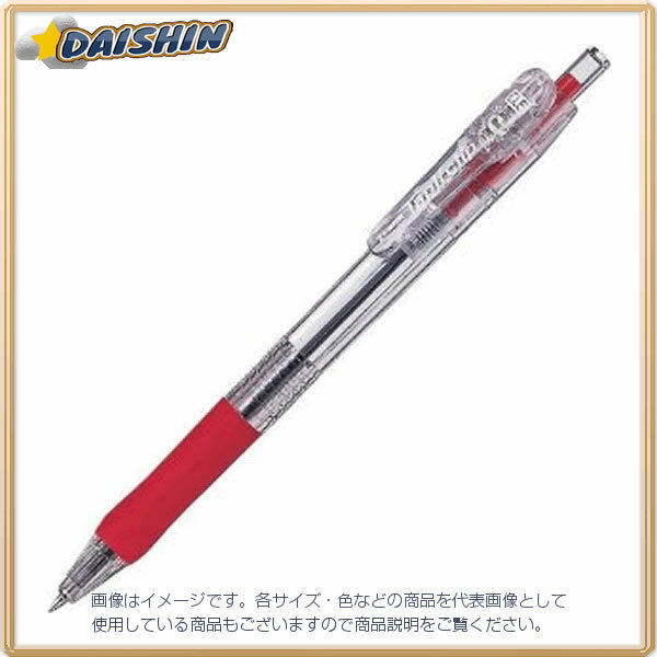 ゼブラ タプリクリップ ボールペン0.5 赤 [50774] BNS5-R [480-383337]